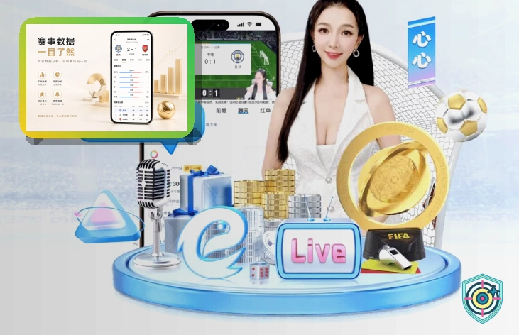 买球站体育资讯封面图